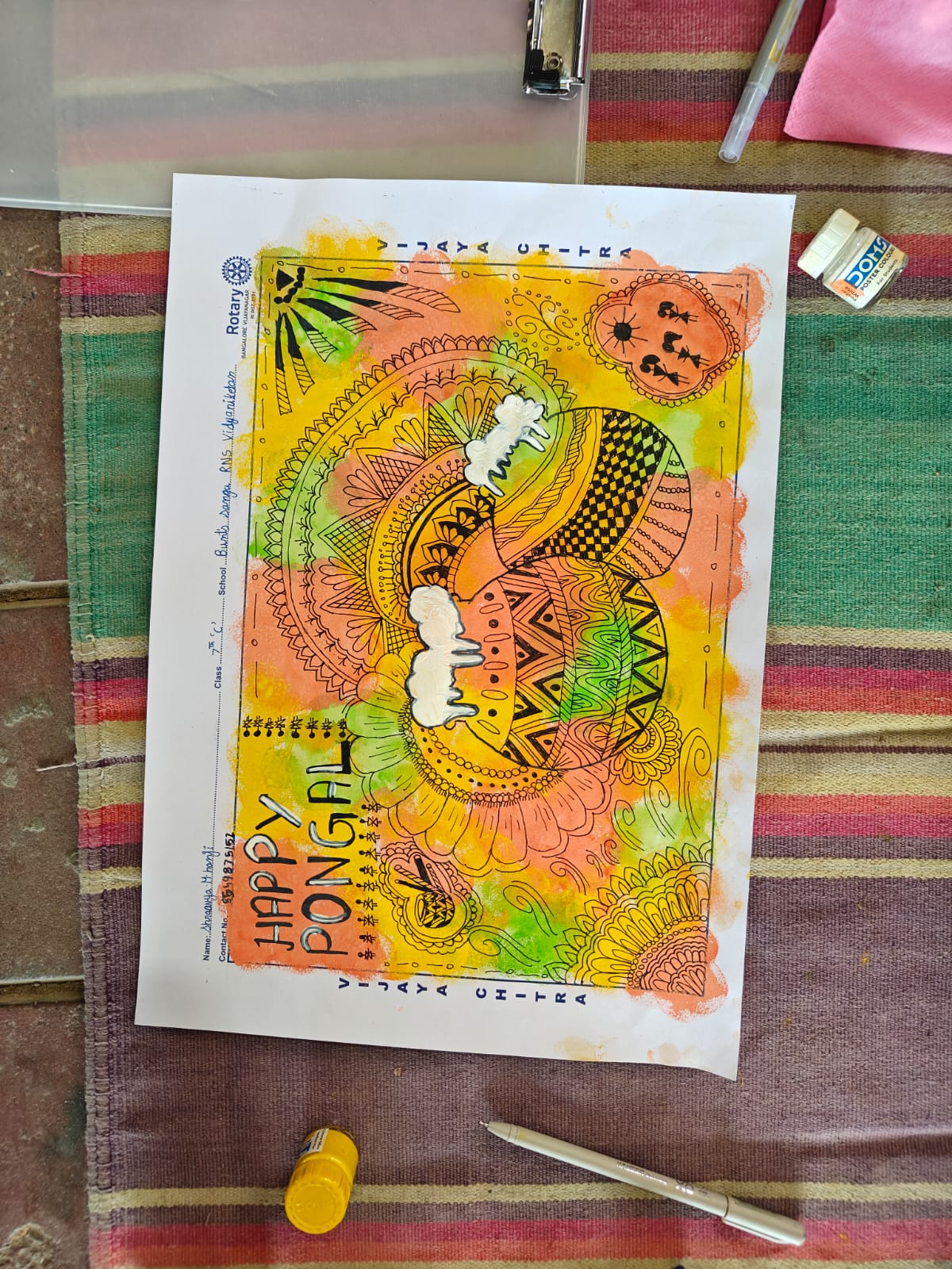331